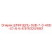 9753241592 ШПИНДЛЬ-SUB-7-3-4OD-47-6-5-8 Epiroc