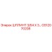 GS12070208 ШПЛИНТ 3/64 X 3… Epiroc