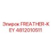 4812010511 FREATHER-KEY Epiroc