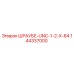 144337000 ШРАУБЕ-UNC-1-2-X-64 Epiroc