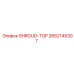 2652145307 SHROUD-TOP Epiroc