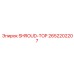 2652202207 SHROUD-TOP Epiroc
