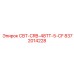 8372014228 СВТ-CRB-48TT-5-CF Epiroc