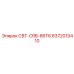 Изображение компонента СВТ-CRB-86T6 8372013410 Epiroc