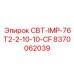 Оригинальный импеллер бурового станка Epiroc 8370062039
