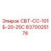 Оригинальная деталь Epiroc 8370025176 СВТ-СС-101Б-20-25С