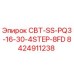 Запасная часть СВТ-SS-PQ3-16-30-4STEP-8FD для буровых установок Epiroc