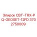 Трансмиссия Epiroc 3702750009 для буровых станков