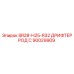 Штанга SR28-H25-R32 90029909 для буровых машин Epiroc