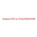 90504399 Р25-Ш-РОД Epiroc