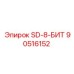 90516152 SD-8-БИТ Epiroc