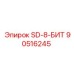 90516245 SD-8-БИТ Epiroc