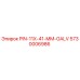 5730006986 PIN-11X-41-MM-GALV Epiroc