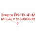 5730006986 PIN-11X-41-MM-GALV Epiroc