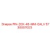 5730007023 PIN-20X-46-MM-GALV Epiroc