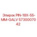 5730007042 PIN-18X-55-MM-GALV Epiroc