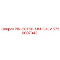 5730007043 PIN-20X50-MM-GALV Epiroc
