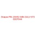 5730007044 PIN-20X52-MM-GALV Epiroc