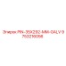 9753216056 PIN-35X292-MM-GALV Epiroc
