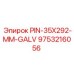 9753216056 PIN-35X292-MM-GALV Epiroc