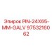 9753216062 PIN-24X65-MM-GALV Epiroc