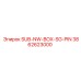 3862623000 SUB-NW-BOX-SG-PIN Epiroc