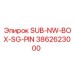 3862623000 SUB-NW-BOX-SG-PIN Epiroc