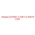 2657411191 ШТИФТ-C-МЕЧ-A Epiroc