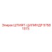 57581373 ШТИФТ-ЦИЛИНДР Epiroc