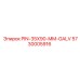 5730005916 PIN-35X90-MM-GALV Epiroc