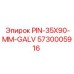 5730005916 PIN-35X90-MM-GALV Epiroc