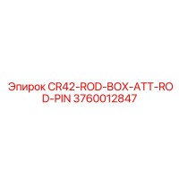 3760012847 CR42-ROD-BOX-ATT-ROD-PIN Epiroc