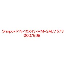 5730007598 PIN-10X43-MM-GALV Epiroc