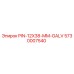 5730007540 PIN-12X38-MM-GALV Epiroc