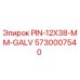 5730007540 PIN-12X38-MM-GALV Epiroc