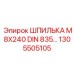 1305505105 Шпилька M8x240 DIN 835 Запчасти для Epiroc