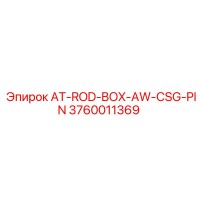 3760011369 AT-ROD-BOX-AW-CSG-PIN Epiroc