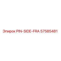 57585481 PIN-SIDE-FRA Epiroc