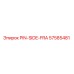 57585481 PIN-SIDE-FRA Epiroc