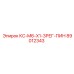 89012343 КС-M6-X1-3РЕГ-ПИН Epiroc