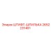 2652231461 ШТИФТ-ШПИЛЬКА Epiroc