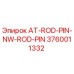 Штифт для буровых штанг Epiroc артикул 3760011332