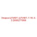 2695271995 Штифт-Штифт-7-16-Х-3 Epiroc