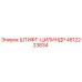 4812223834 ШТИФТ-ЦИЛИНДР Epiroc