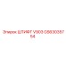 GS63035754 ШТИФТ V903 Epiroc