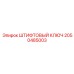 2050485003 ШТИФТОВЫЙ КЛЮЧ Epiroc