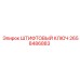 2658486883 ШТИФТОВЫЙ КЛЮЧ Epiroc