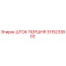 3115233802 ШТОК ПОРШНЯ Epiroc