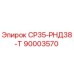 90003570 СР35-РНД38-Т Epiroc