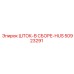 50923291 ШТОК-В СБОРЕ-HUS Epiroc